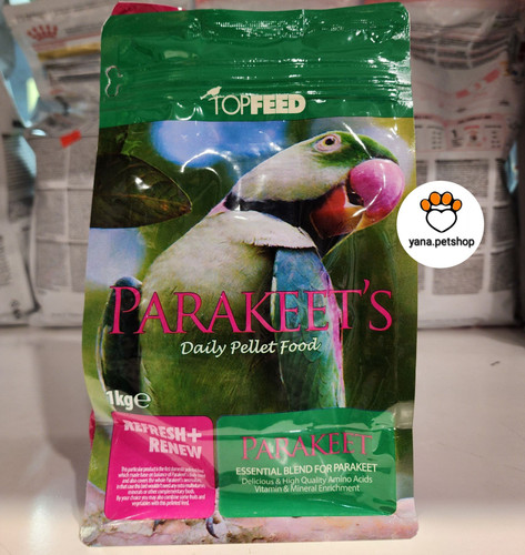 خرید غذای طوطی سبز تاپ فید ارسال فوری