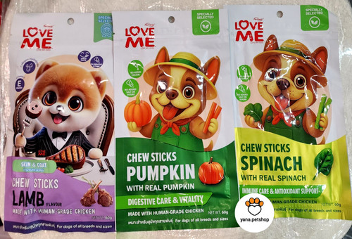 خرید تشویقی مدادی سگ لاومی ارسال فوری