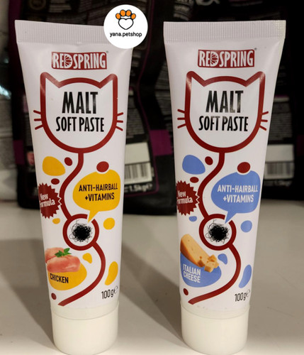 خرید مالت گربه رداسپرینگ ارسال فوری