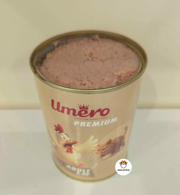 خرید آنلاین کنسرو گربه اومرو ۴۰۰ گرم ارسال فوری