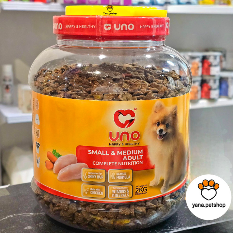 غذای خشک سگ بالغ نژاد کوچک و متوسط اونو (UNO) طعم مرغ | ۲ کیلوگرم
