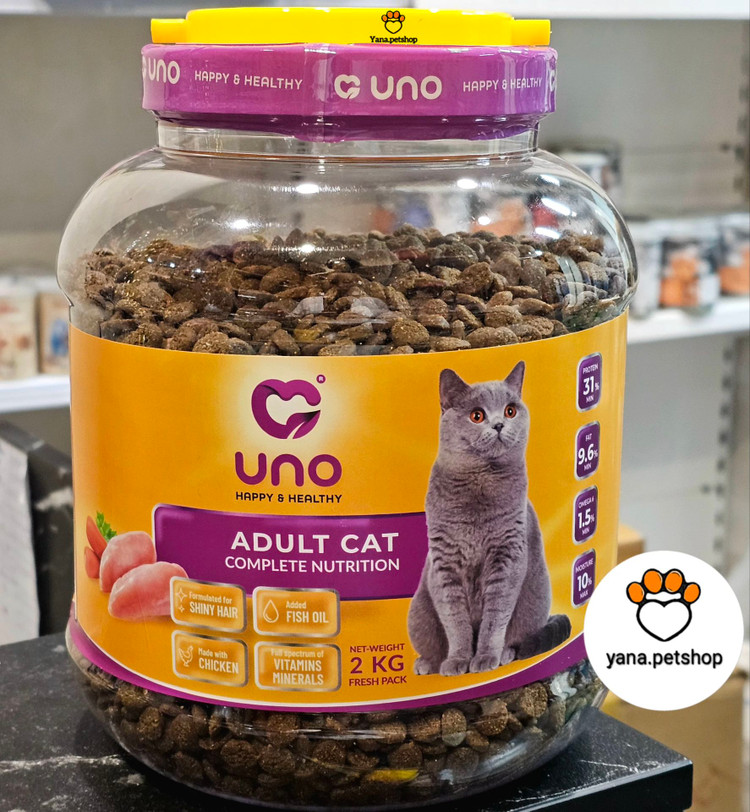 غذای خشک گربه بالغ اونو UNO Adult Cat با طعم مرغ ۲ کیلویی